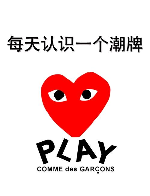 时尚达人官方剧情辅助缩略图