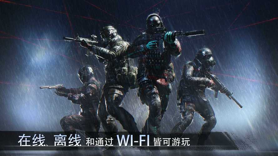特种兵部队小组3破解版游戏截图