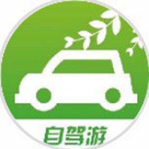 开车旅行赚钱缩略图