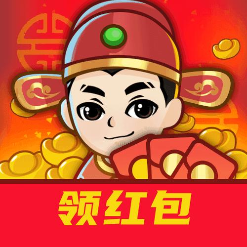 我赚钱特牛红包版缩略图