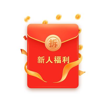 福利农场红包版缩略图