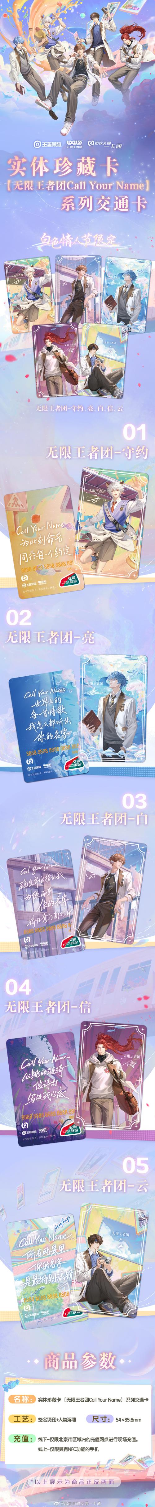 王者消星星红包版无限阅读币版缩略图