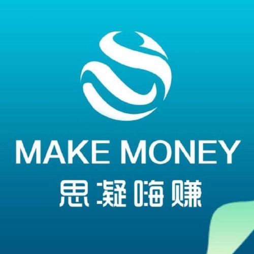 思凝嗨赚游戏截图