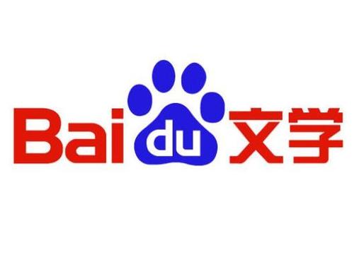 百度小说网页版入口免付费游戏截图