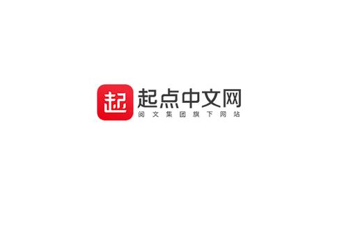 起点中文网视频永久缩略图