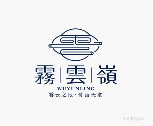雾直装官方正版永久vip版缩略图