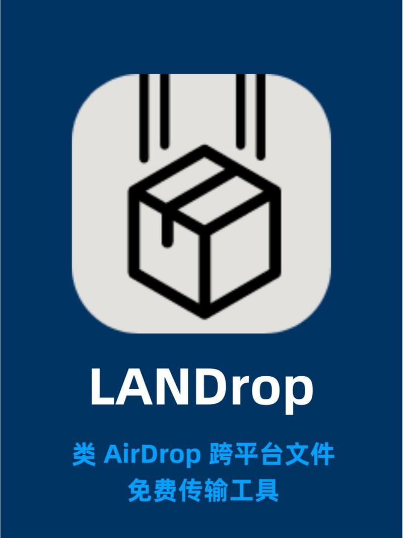 lanzous分享软件库游戏截图