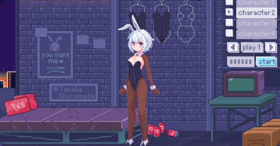 pixelbunny汉化破解版安卓版缩略图