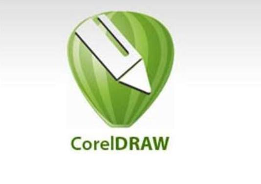 coreldraw免费版本缩略图