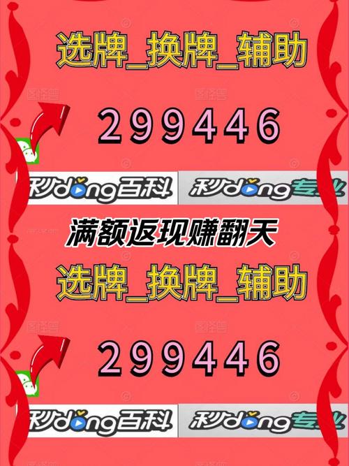 外免费挂免费无限制版游戏截图