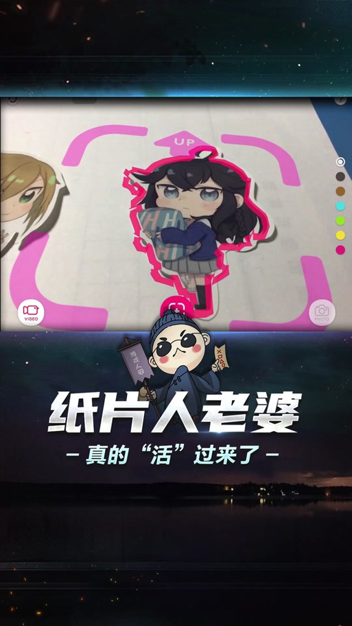 纸片人汉化组所有游戏合集缩略图