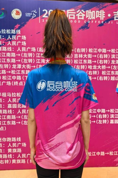 手机ns加速器粉色版本缩略图
