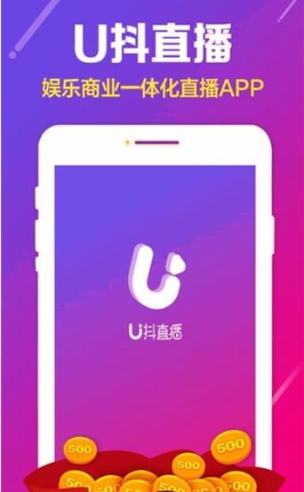 春光直播安卓版缩略图