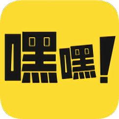 嘿嘿连载漫画缩略图