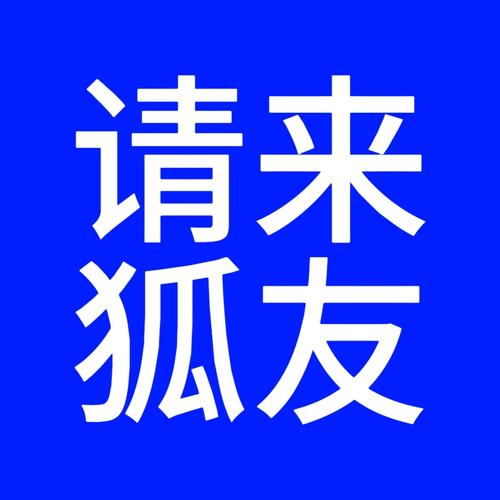 超范围拾取挂正版游戏截图