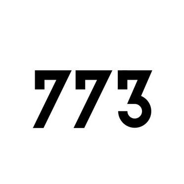 7733官方版游戏截图