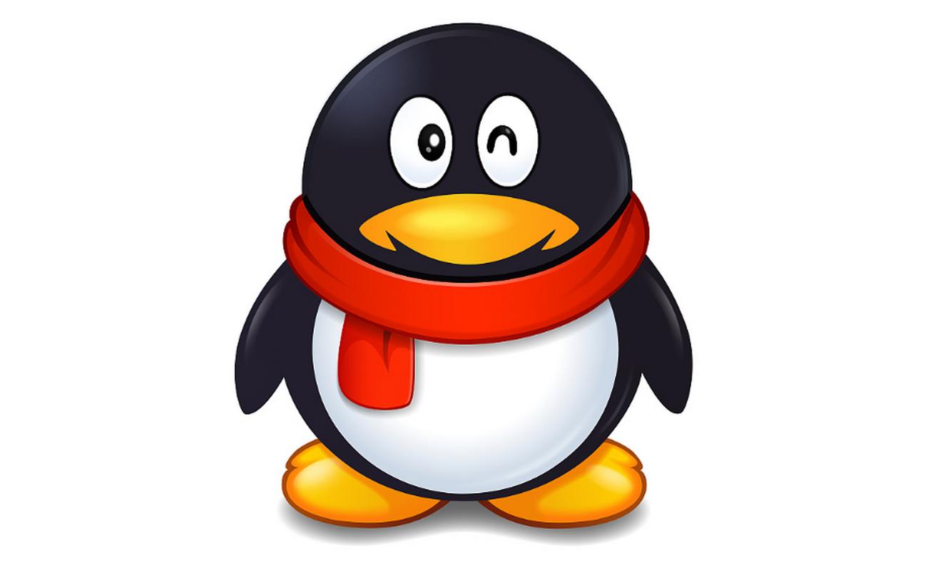 QQ2020旧版本升级版缩略图