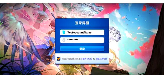 plus18 games平台无限能量无广告版缩略图