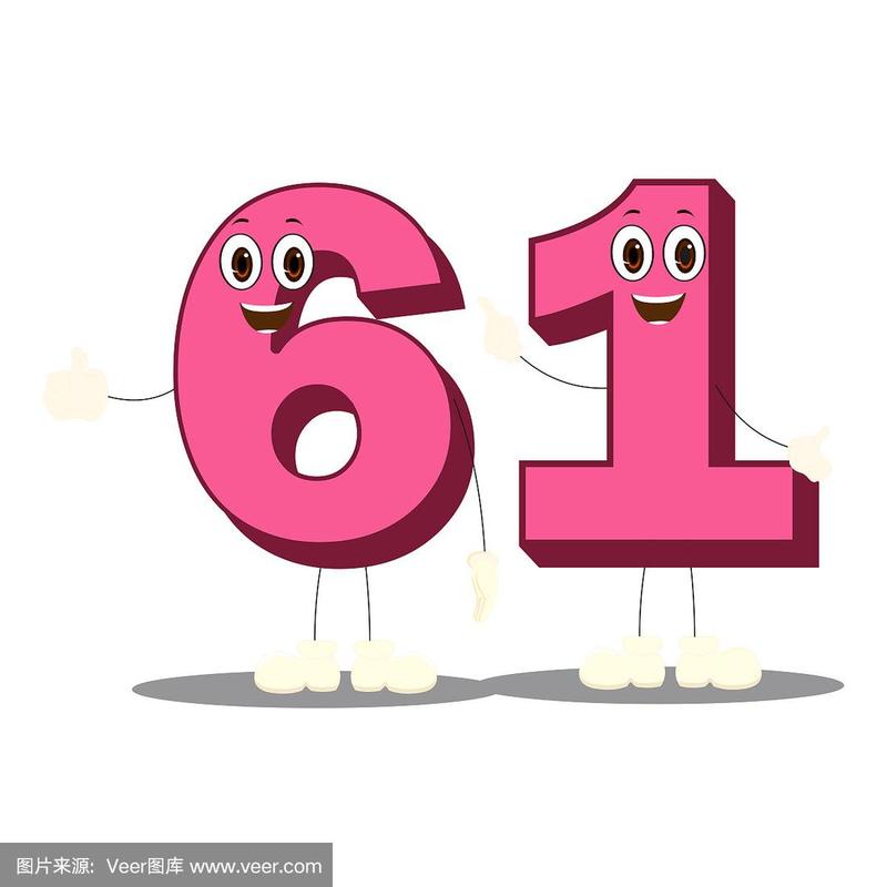 61漫画缩略图