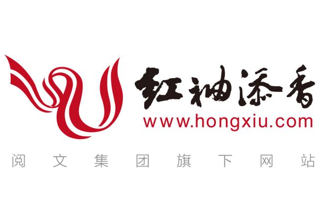 红袖添香网页版网址缩略图