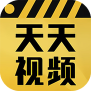 天天视频app图标