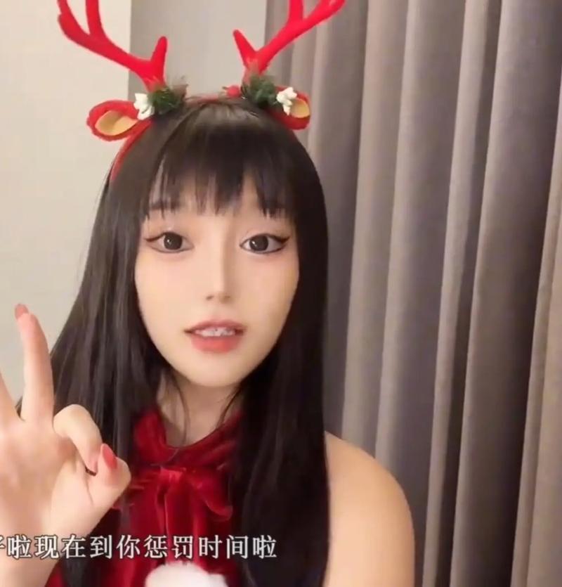 糖心vlog御梦子18免卡密缩略图