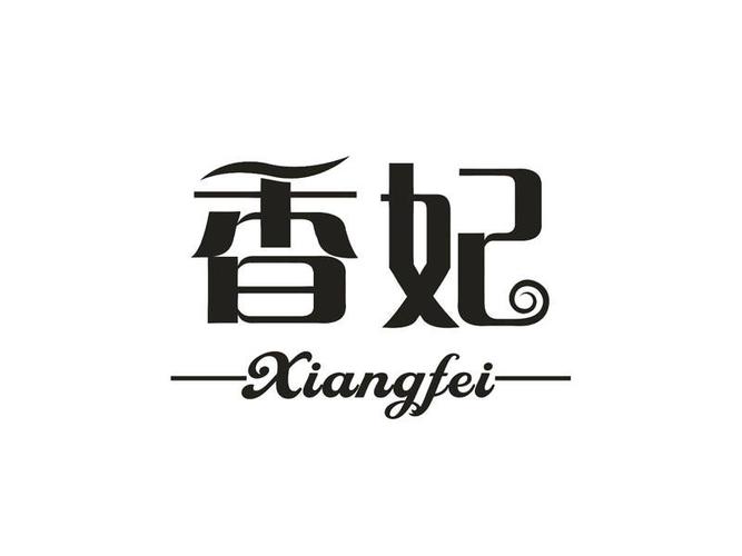 香妃直播间链接缩略图