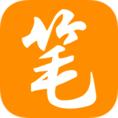 新笔趣阁书城游戏截图