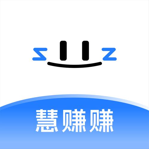 幸运赚安卓版游戏截图