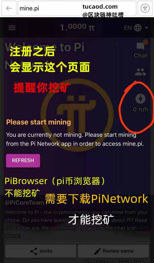 派币加速器免费永久版缩略图