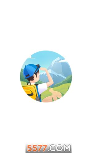 趣旅行(走路旅行赚钱)缩略图