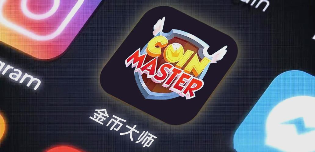 大师无限金币版缩略图