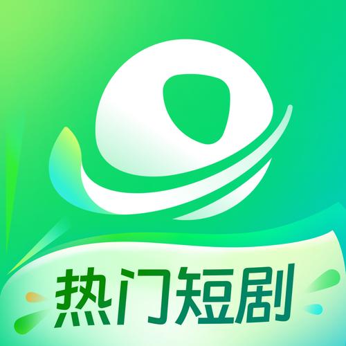 好看短剧去广告安卓版缩略图
