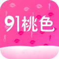 桃色小视频游戏截图