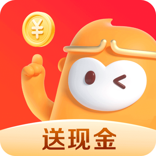 开心猴赚钱软件免费大全防走失缩略图