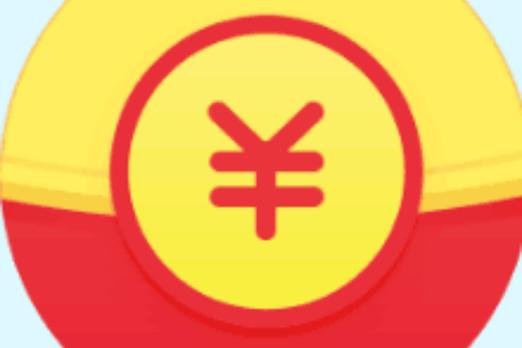 赚钱答题宝(答题赚钱)缩略图