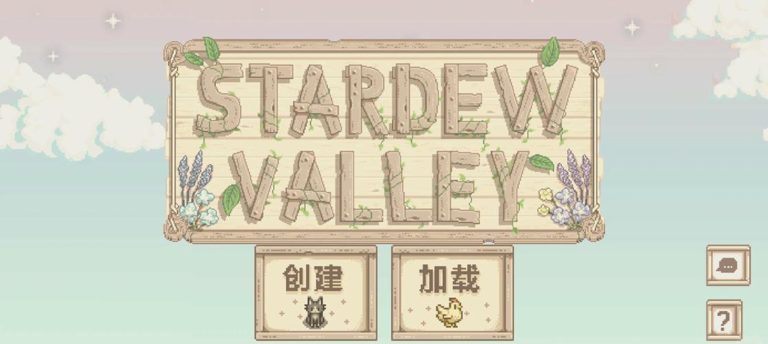 桃子汉化组移植黄油缩略图