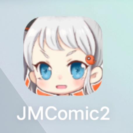 jmcomic175官方正版提米版缩略图