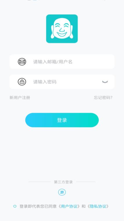 佛跳墙加速器安卓版游戏截图