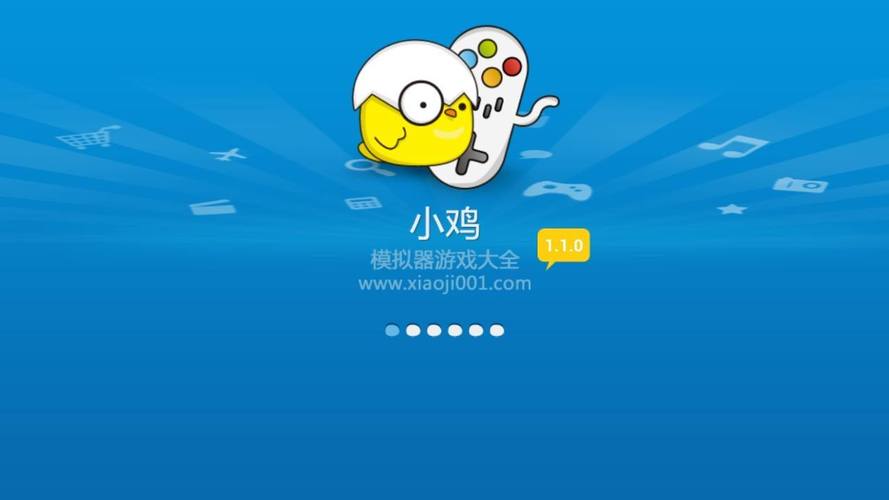 小鸡模拟器TV破解版吾爱破解游戏截图