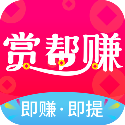 优帮悬赏赚钱app缩略图
