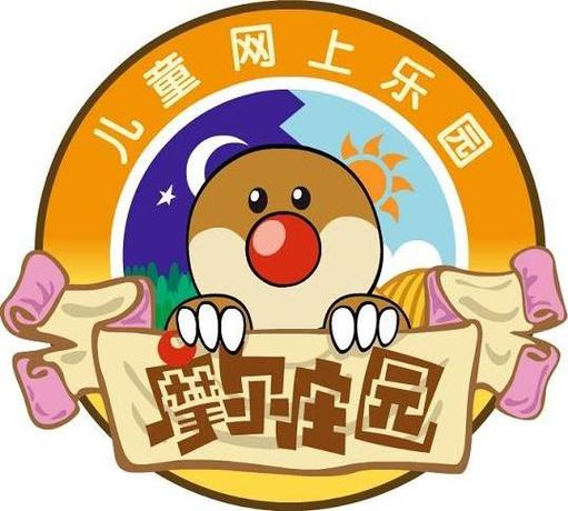 旧版摩尔庄园缩略图