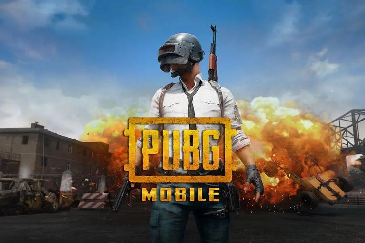 pubg体验服入口