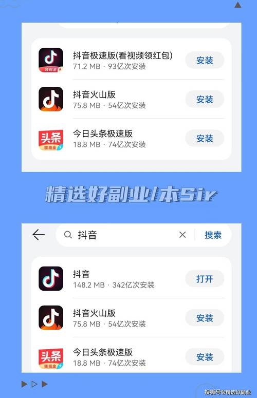 雾直装官方正版无限刷邀请版图标
