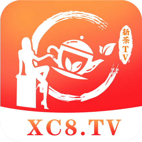 新茶xc8tv直播缩略图