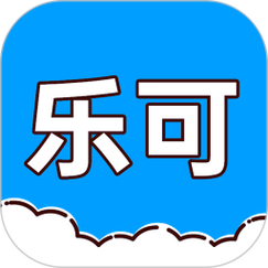 乐可漫画APP缩略图