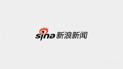 新浪新闻客户端最新版本更新内容游戏截图