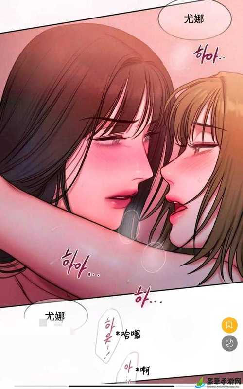 韩漫在线观看漫画网免费无限能量无广告版游戏截图