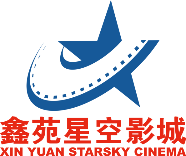 星空影院电视免费观看游戏截图