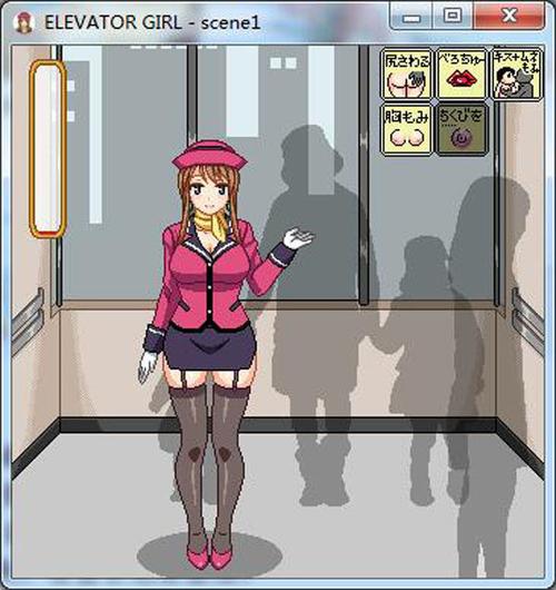 elevatorgirl像素游戏安卓精简版游戏截图